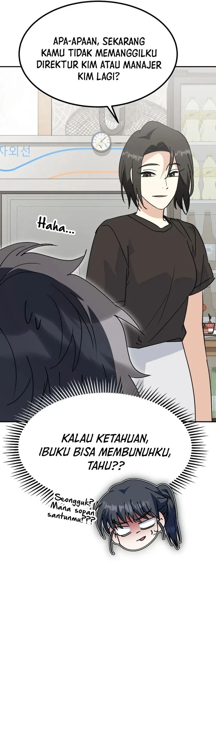I Will Raise This Family! Chapter 71 - halaman 67