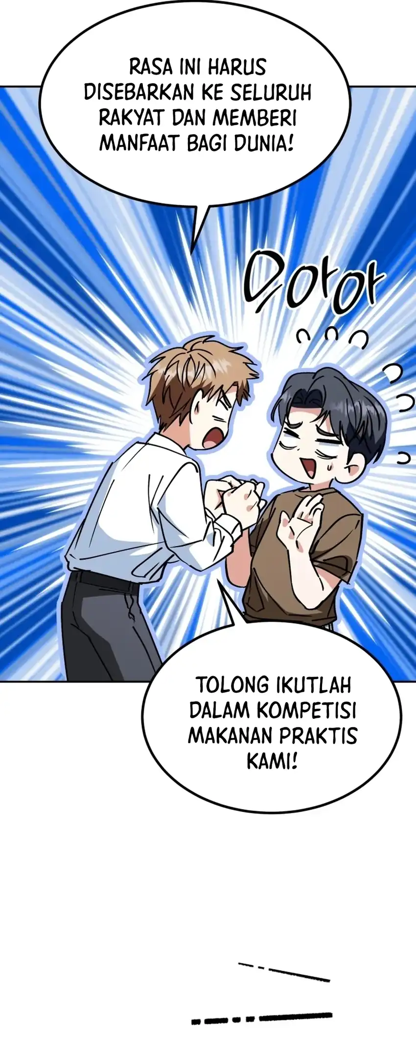 I Will Raise This Family! Chapter 73 - halaman 22