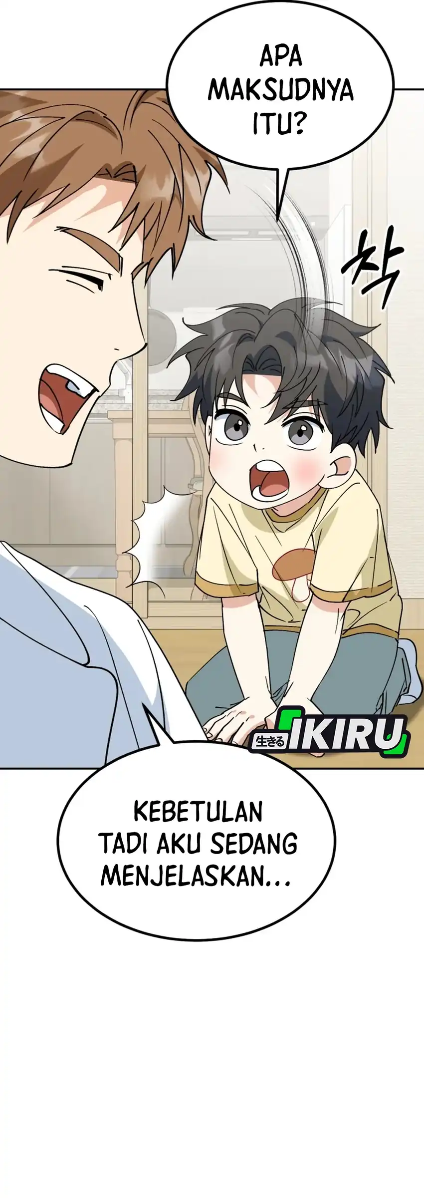 I Will Raise This Family! Chapter 73 - halaman 4