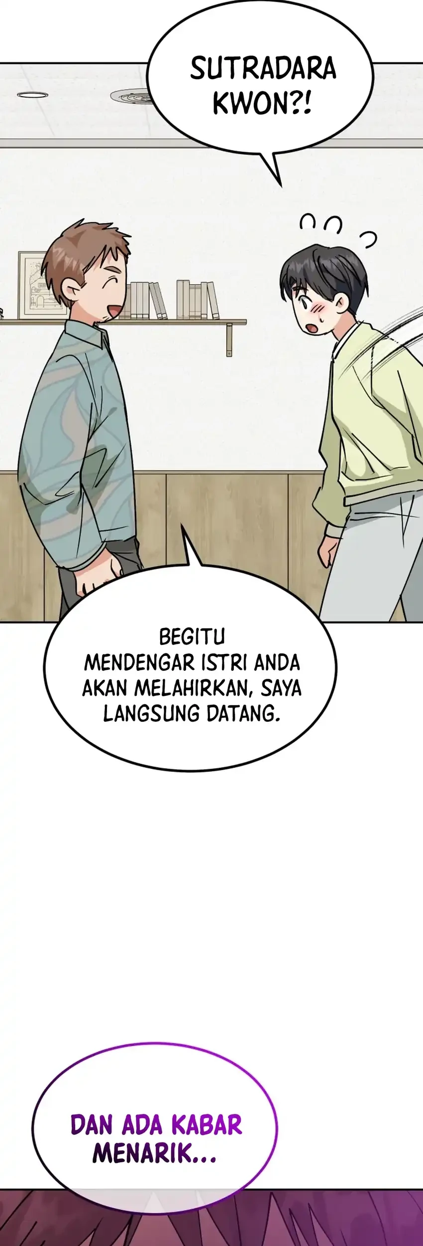 I Will Raise This Family! Chapter 74 - halaman 105