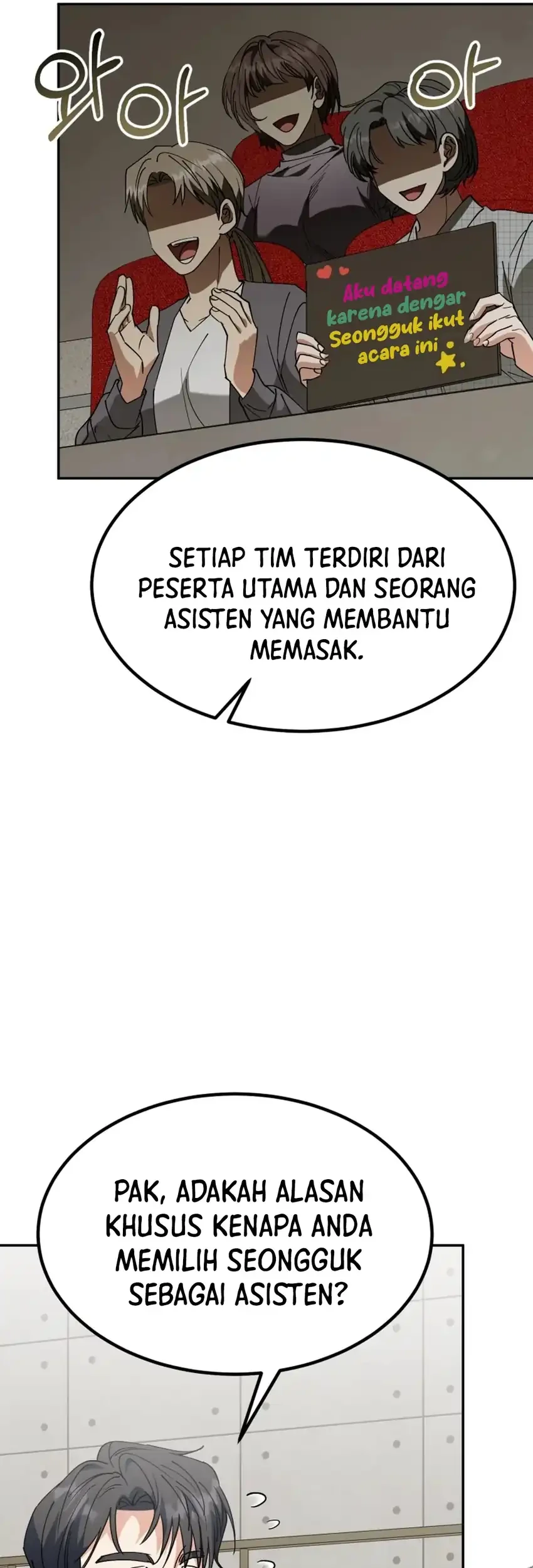 I Will Raise This Family! Chapter 74 - halaman 11