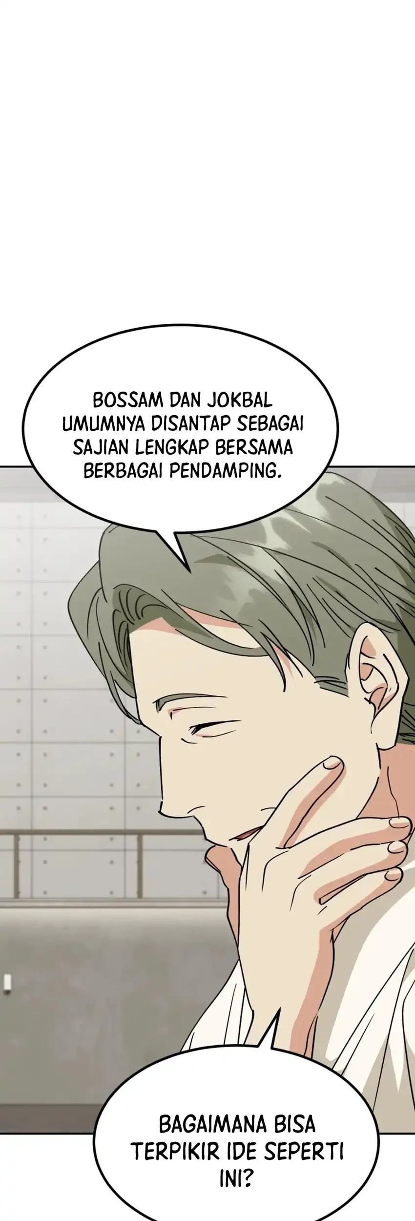 I Will Raise This Family! Chapter 74 - halaman 44