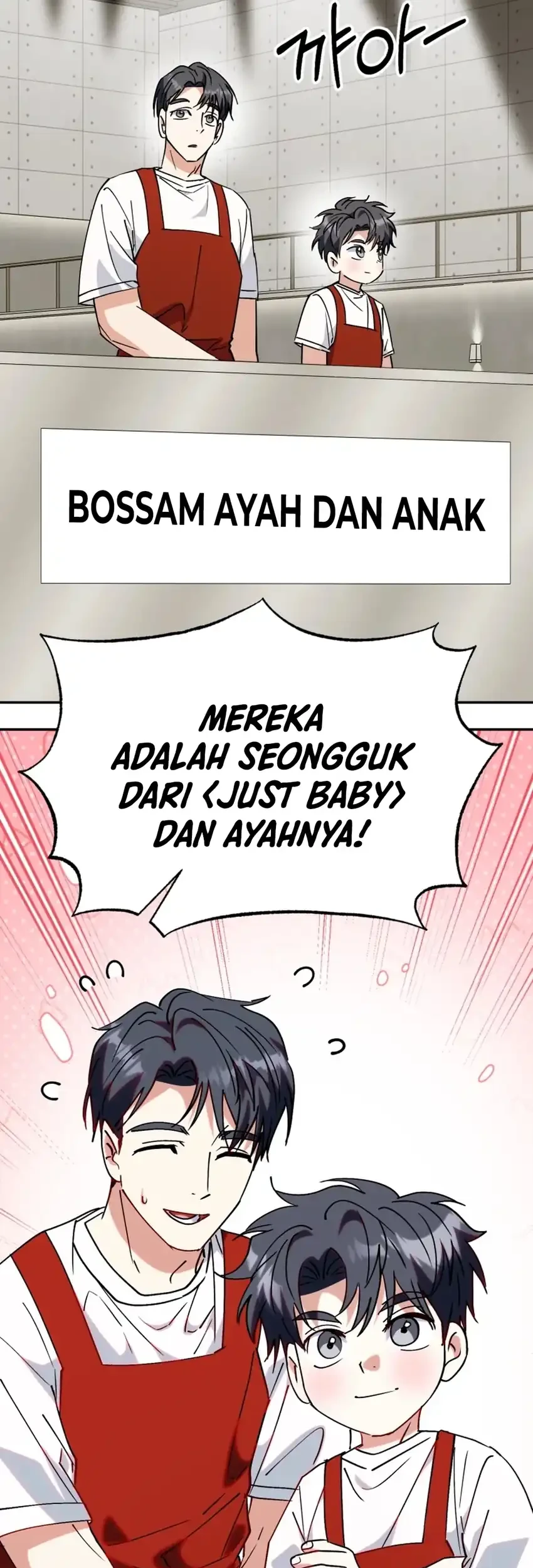 I Will Raise This Family! Chapter 74 - halaman 7