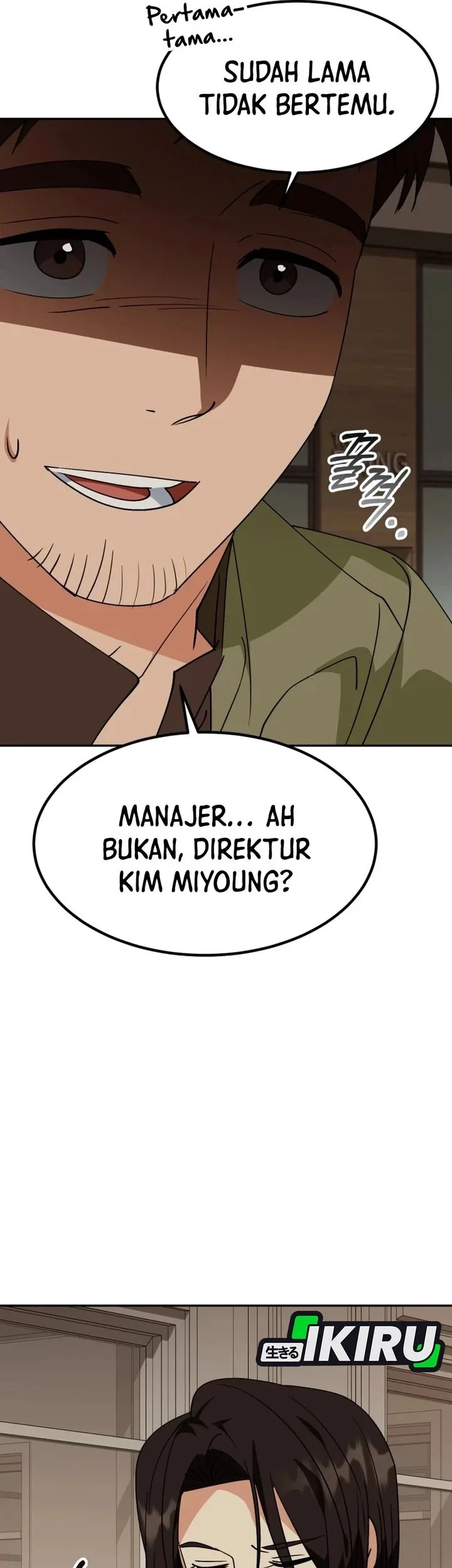I Will Raise This Family! Chapter 75 - halaman 5