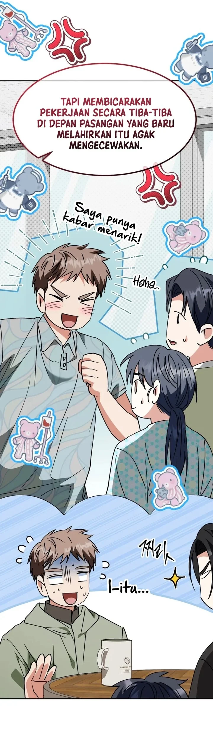 I Will Raise This Family! Chapter 75 - halaman 7