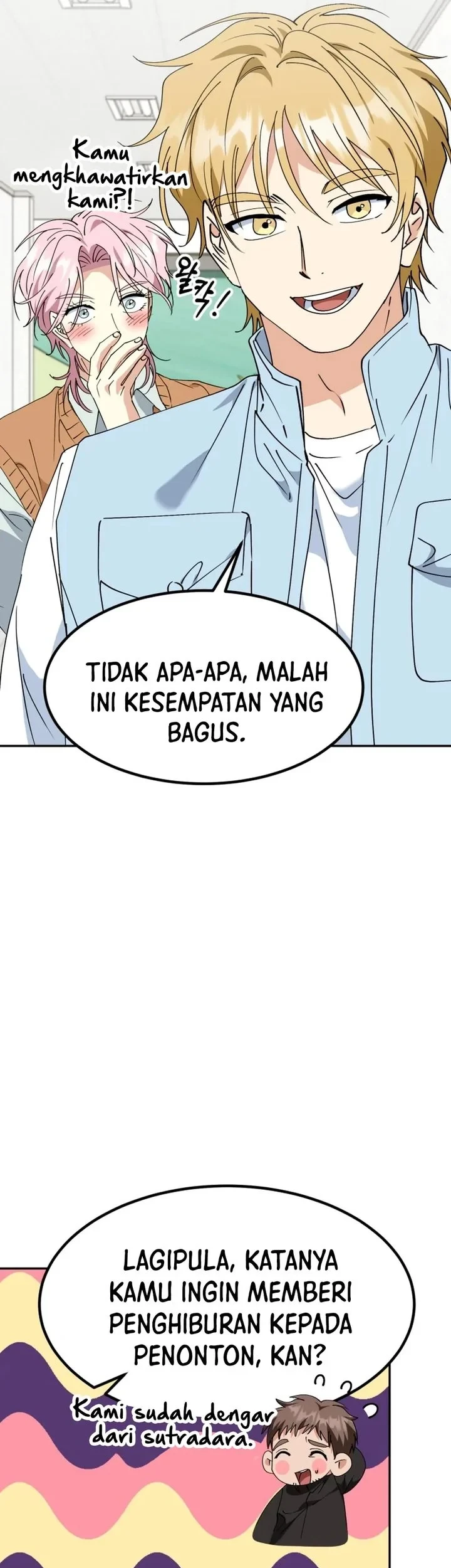 I Will Raise This Family! Chapter 75 - halaman 70