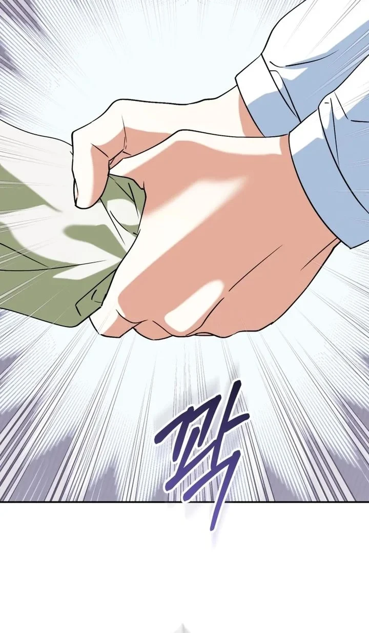 I Will Raise This Family! Chapter 76 - halaman 4