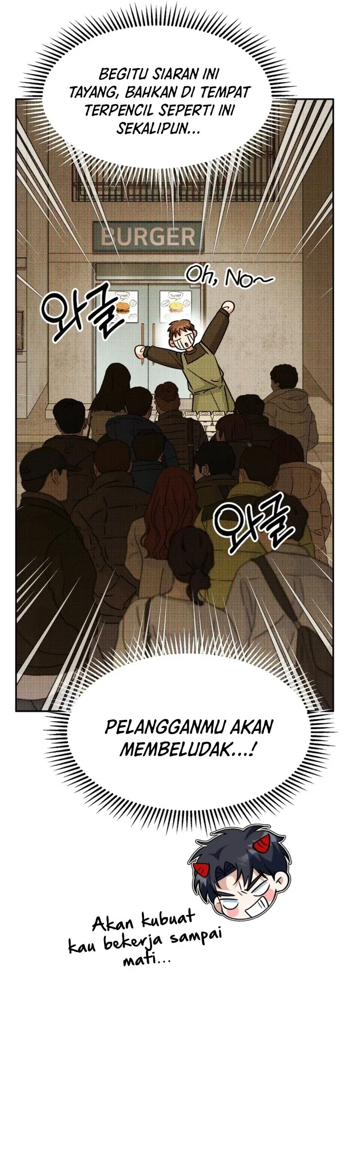 I Will Raise This Family! Chapter 77 - halaman 7