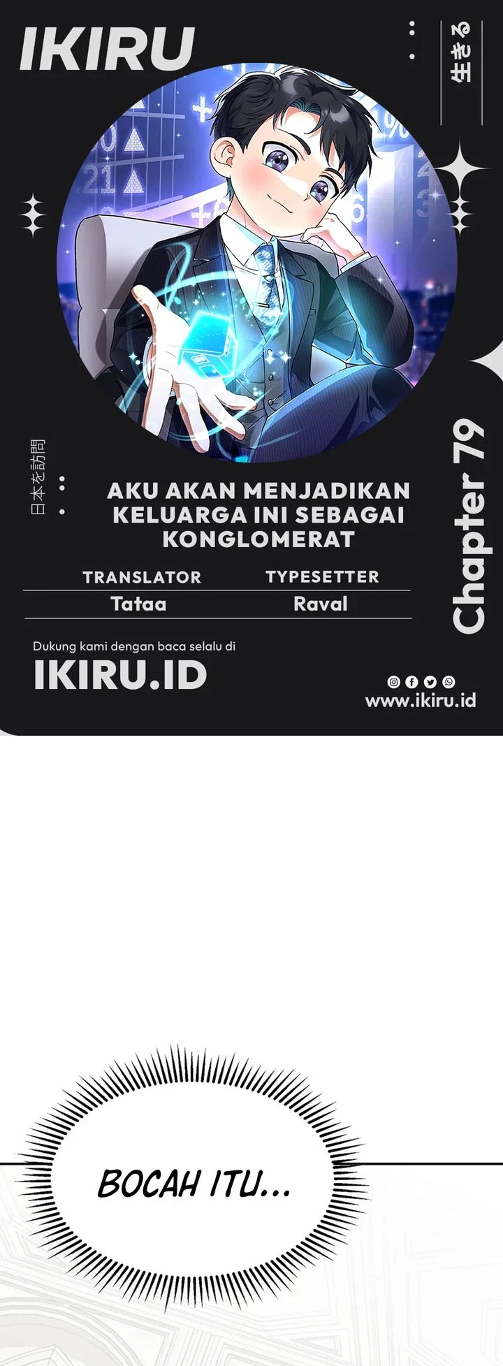 I Will Raise This Family! Chapter 79 - halaman 1