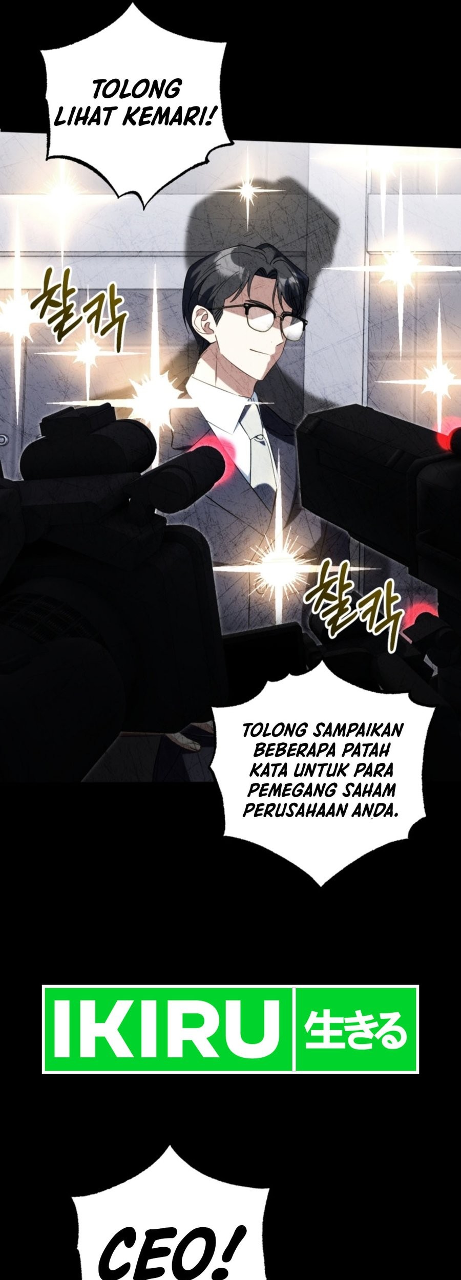 I Will Raise This Family! Chapter 8 - halaman 10