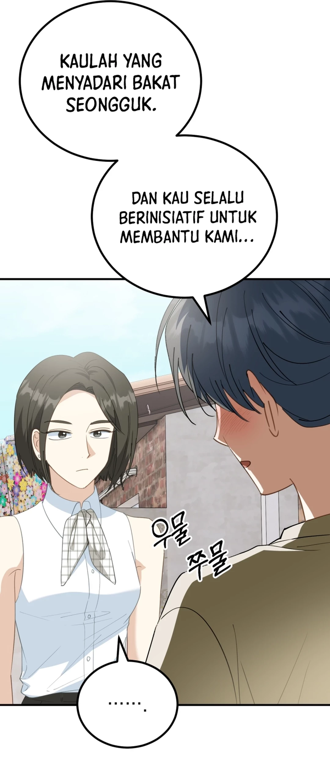 I Will Raise This Family! Chapter 9 - halaman 37