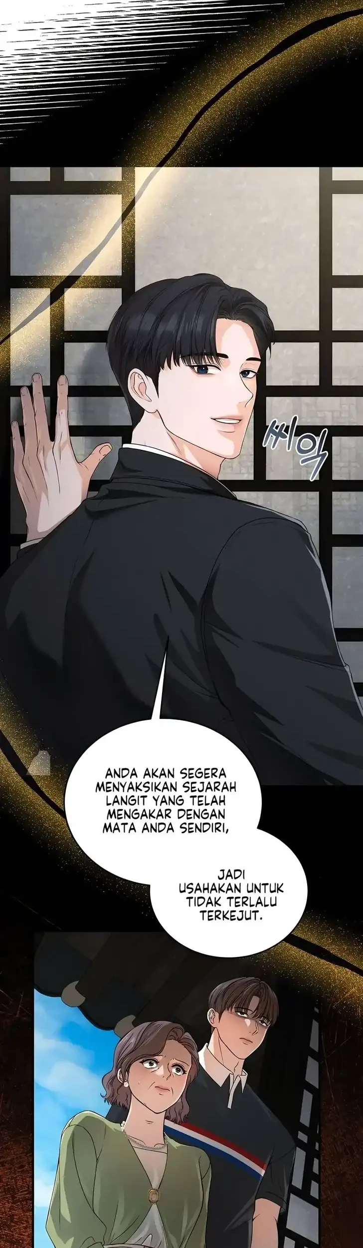 I Will Remarry the Ex-Husband I Killed Chapter 1 - halaman 14