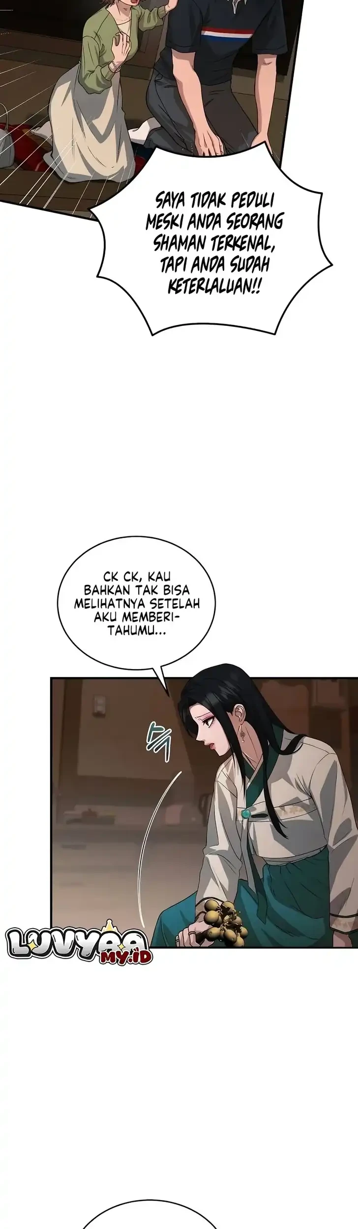 I Will Remarry the Ex-Husband I Killed Chapter 1 - halaman 27