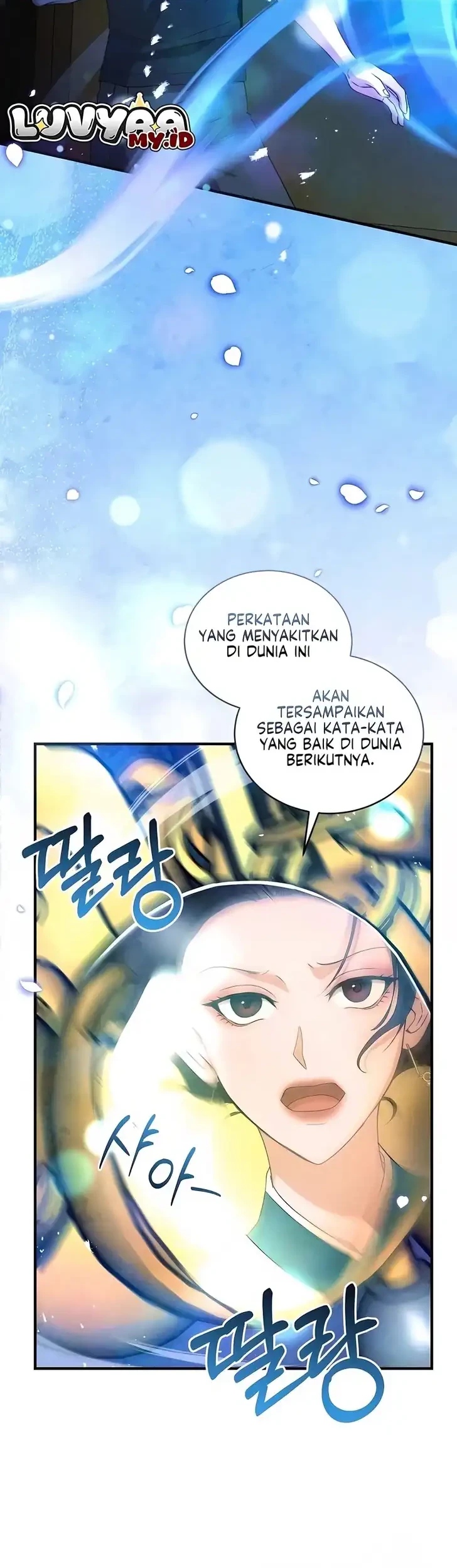 I Will Remarry the Ex-Husband I Killed Chapter 1 - halaman 42