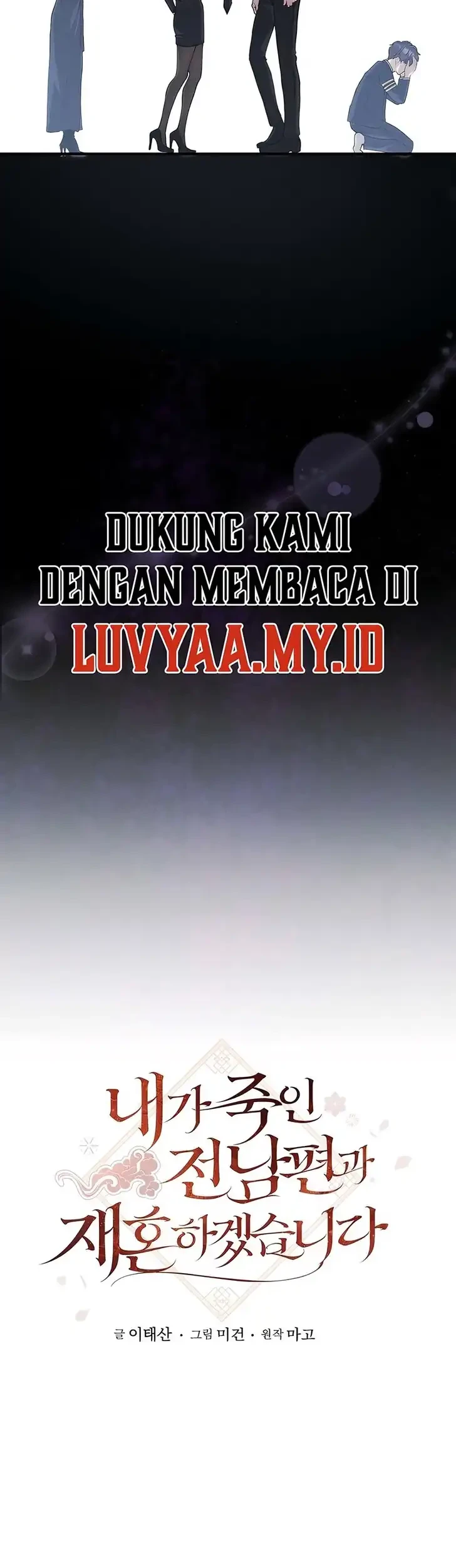 I Will Remarry the Ex-Husband I Killed Chapter 2 - halaman 34