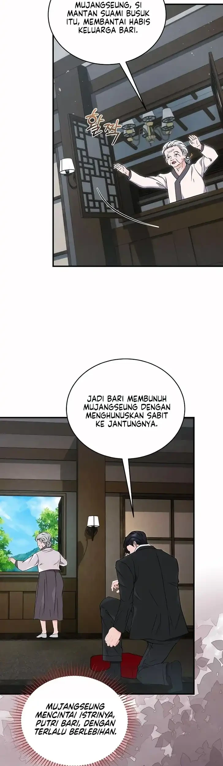 I Will Remarry the Ex-Husband I Killed Chapter 2 - halaman 51