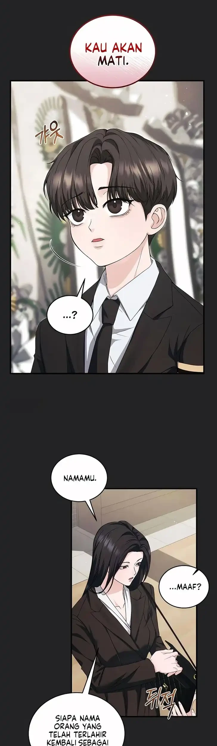 I Will Remarry the Ex-Husband I Killed Chapter 3 - halaman 15
