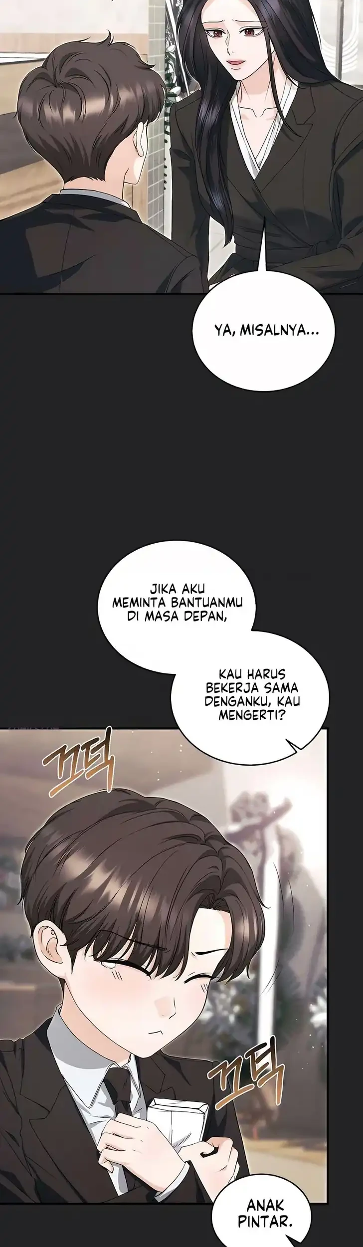 I Will Remarry the Ex-Husband I Killed Chapter 3 - halaman 26