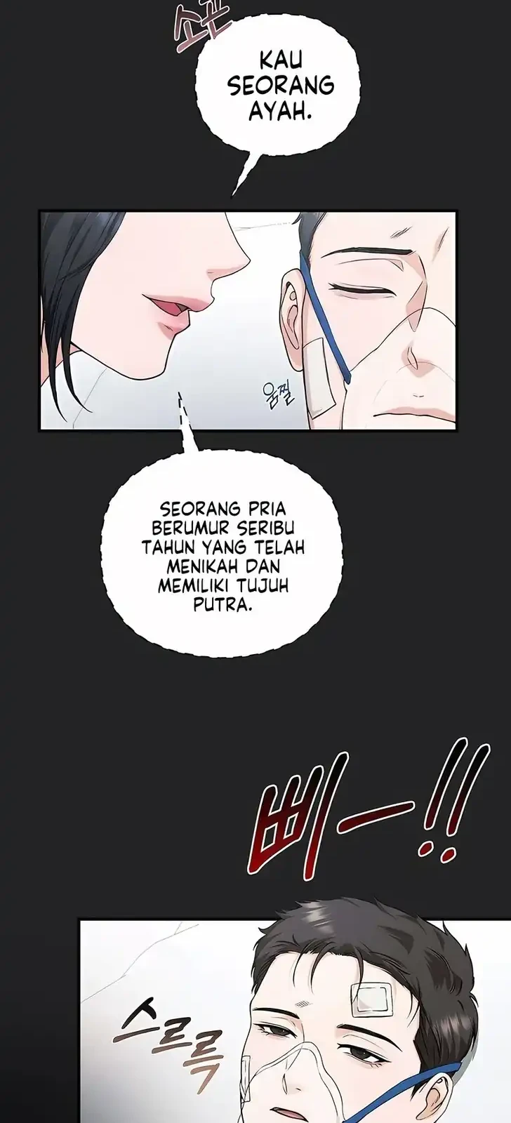 I Will Remarry the Ex-Husband I Killed Chapter 3 - halaman 36