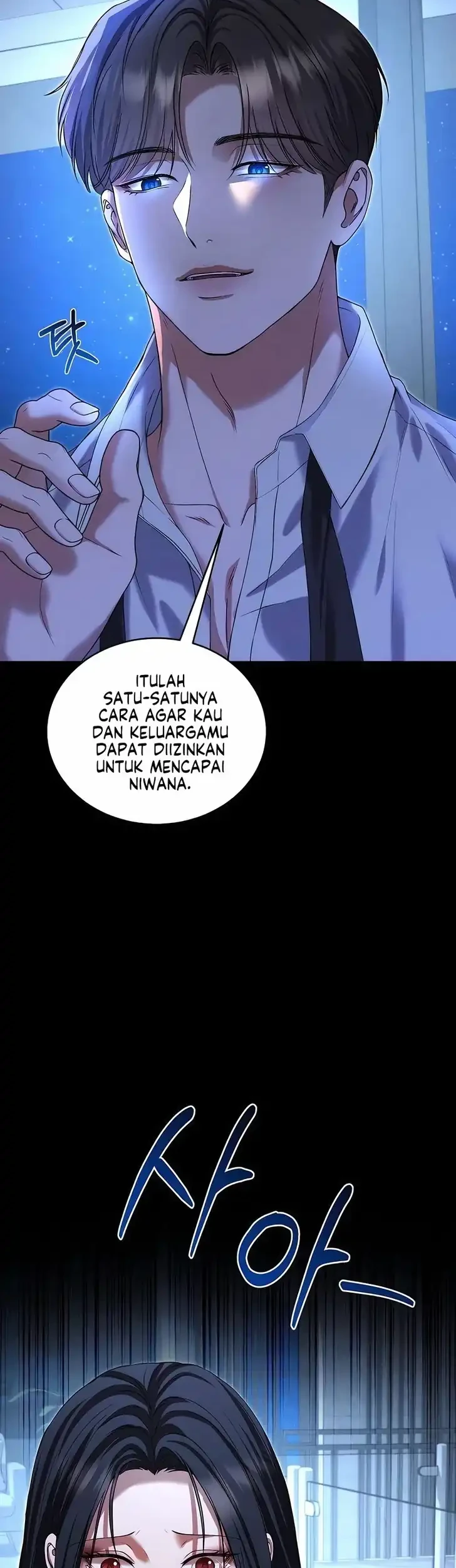 I Will Remarry the Ex-Husband I Killed Chapter 4 - halaman 18