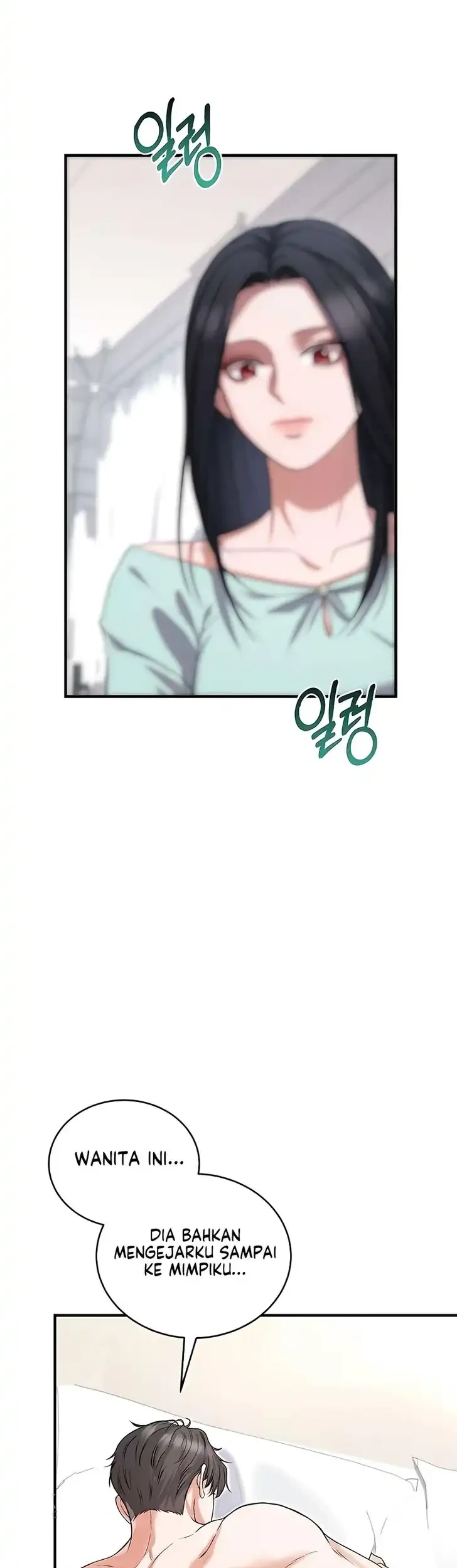I Will Remarry the Ex-Husband I Killed Chapter 4 - halaman 22