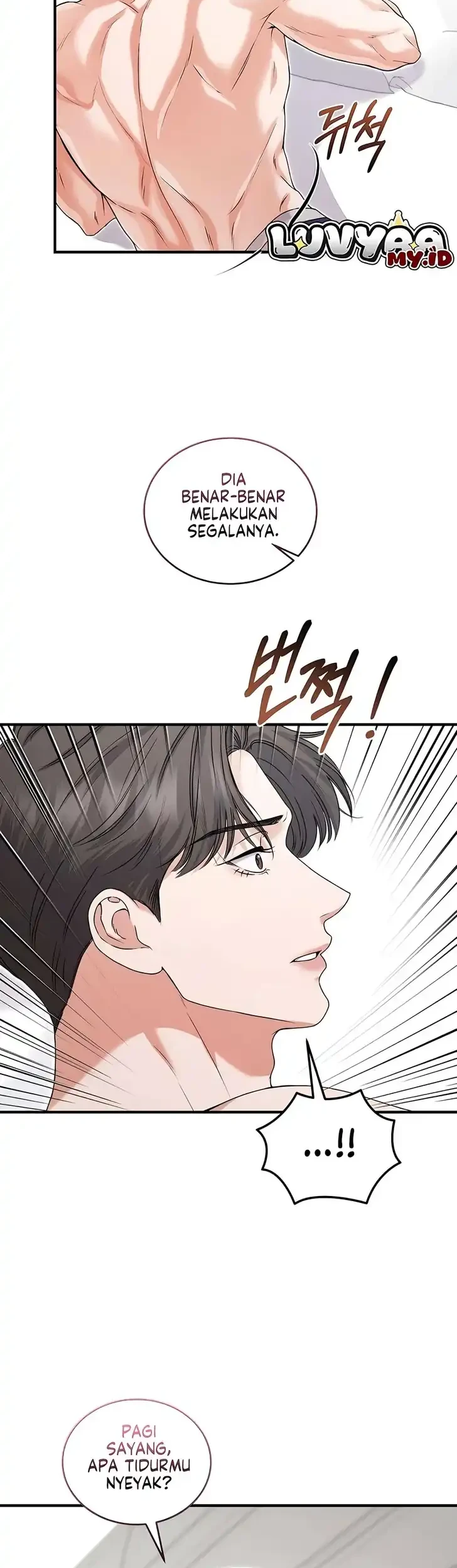 I Will Remarry the Ex-Husband I Killed Chapter 4 - halaman 23