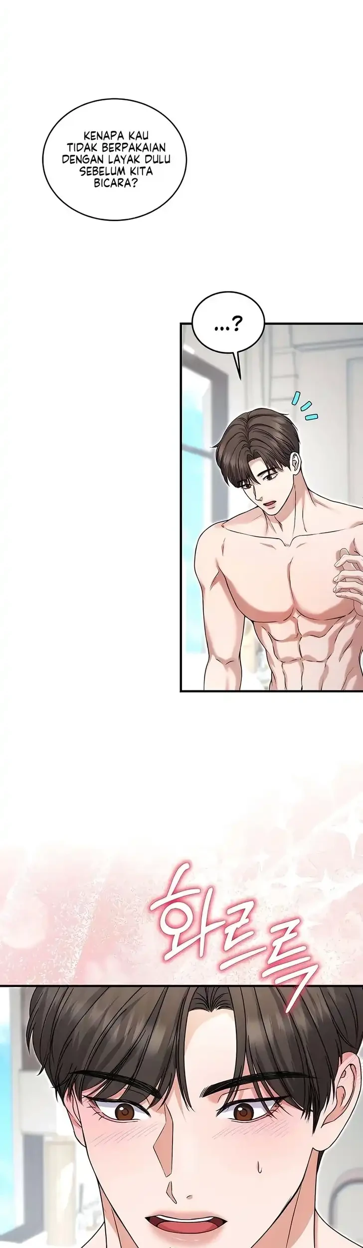 I Will Remarry the Ex-Husband I Killed Chapter 4 - halaman 30