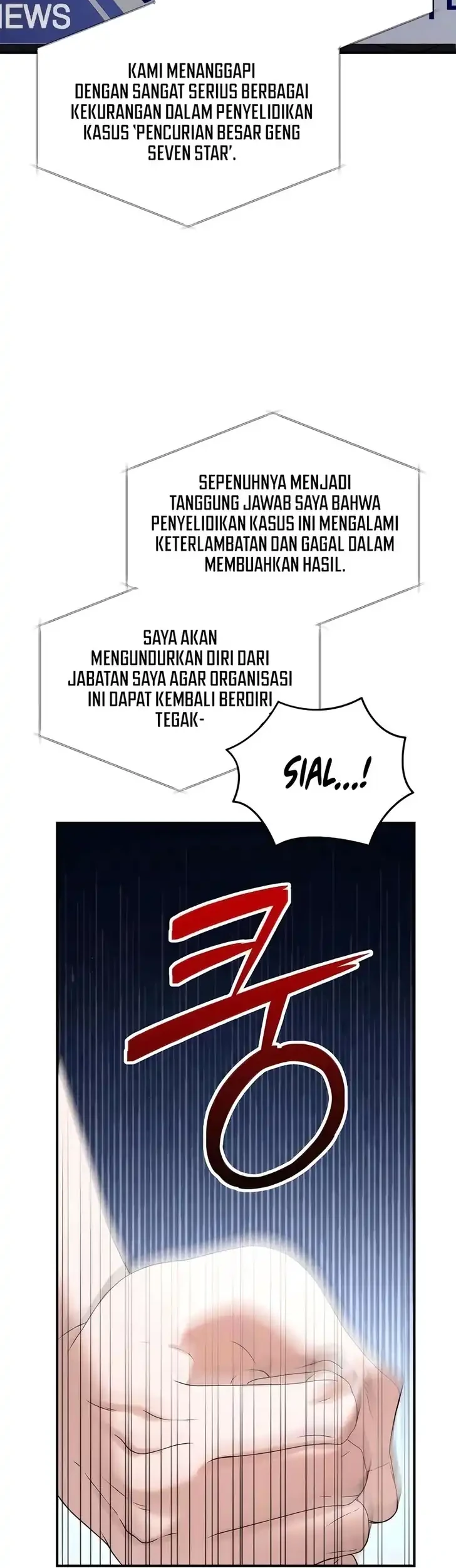 I Will Remarry the Ex-Husband I Killed Chapter 5 - halaman 30