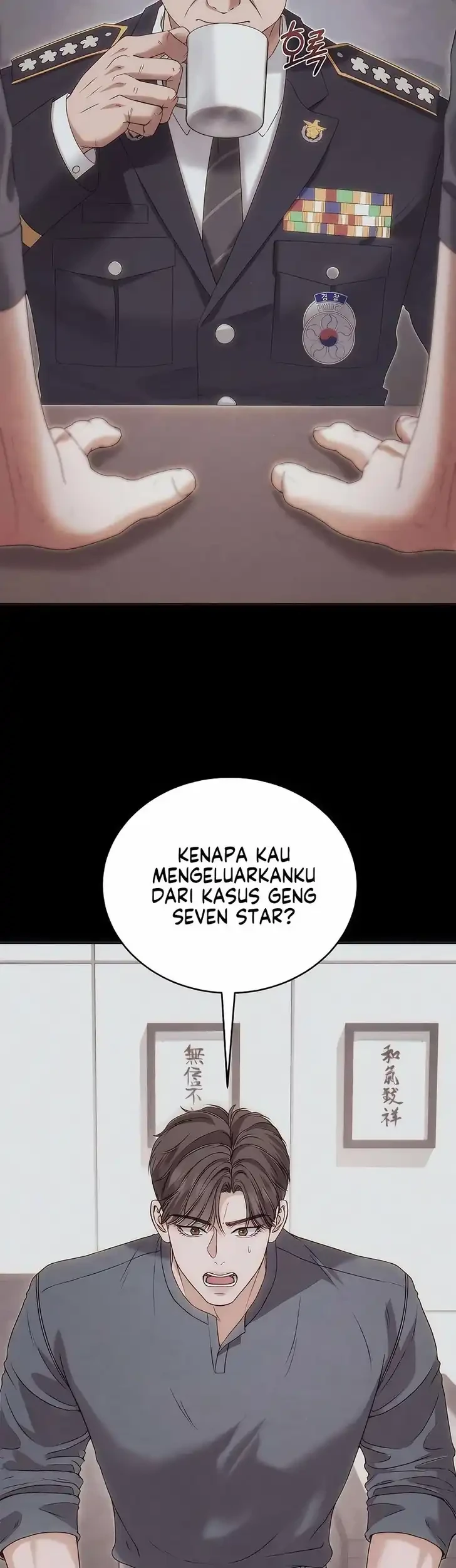 I Will Remarry the Ex-Husband I Killed Chapter 5 - halaman 41