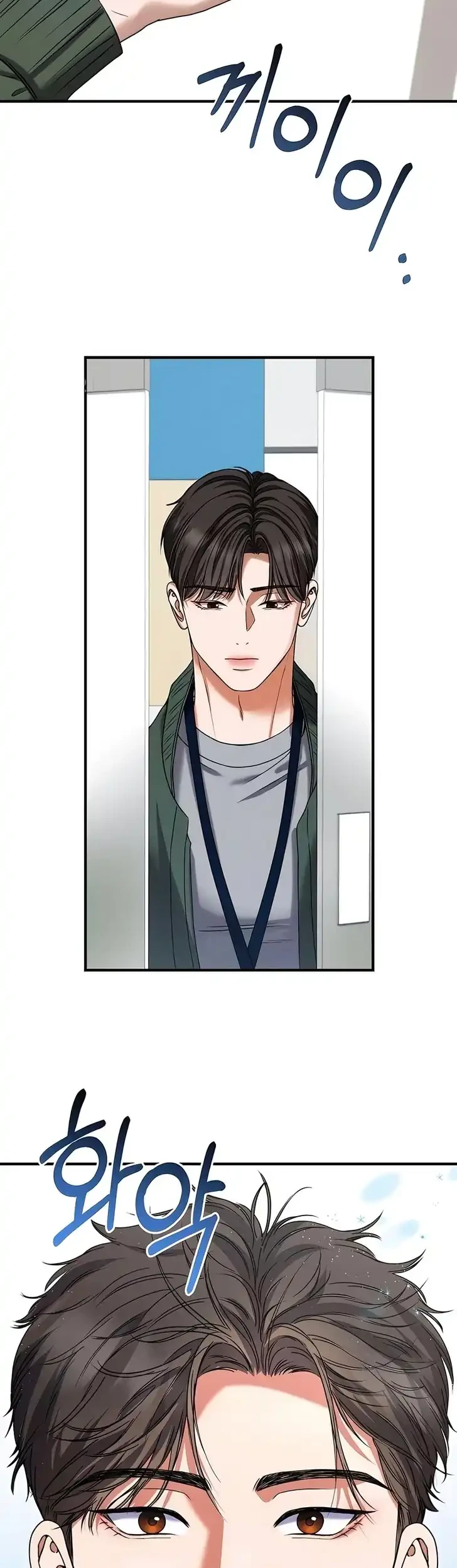 I Will Remarry the Ex-Husband I Killed Chapter 5 - halaman 58