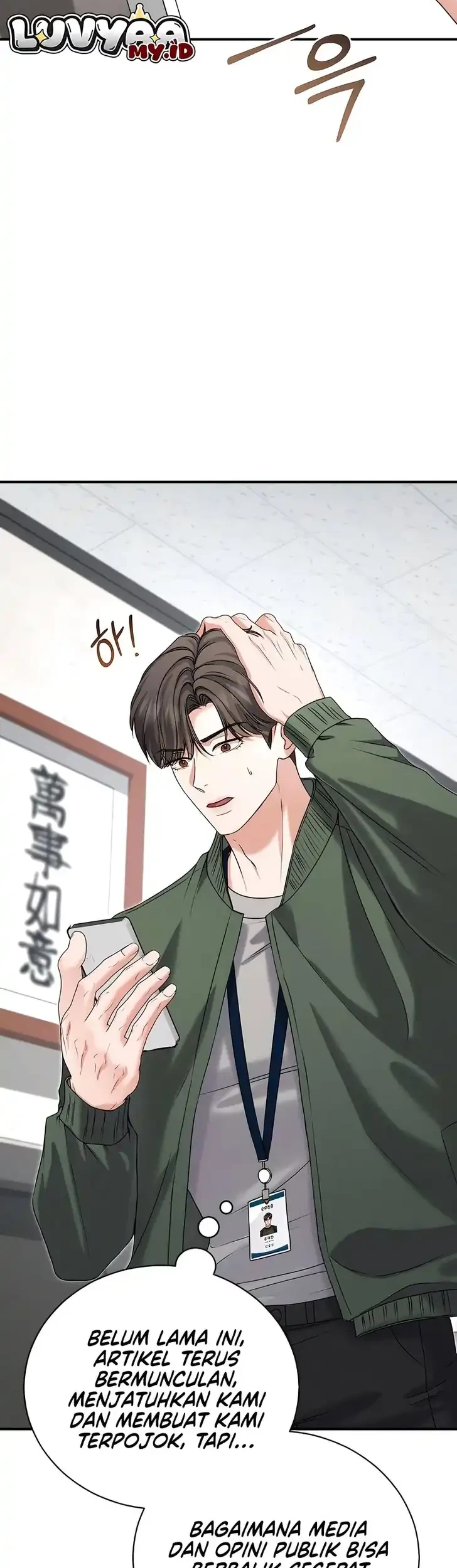 I Will Remarry the Ex-Husband I Killed Chapter 6 - halaman 19