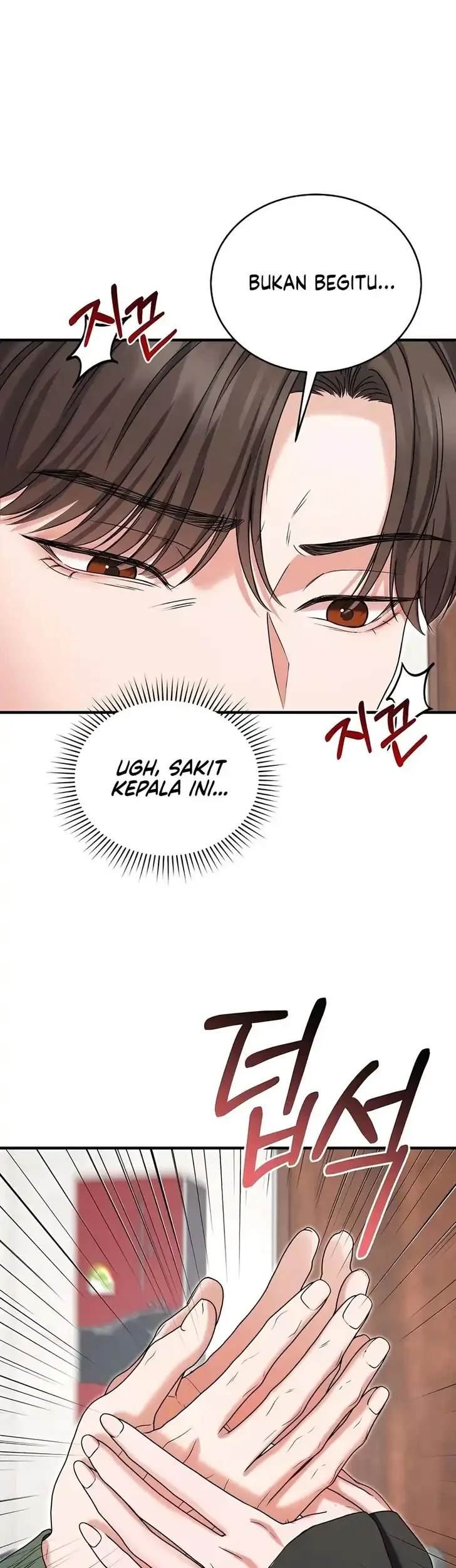 I Will Remarry the Ex-Husband I Killed Chapter 6 - halaman 27
