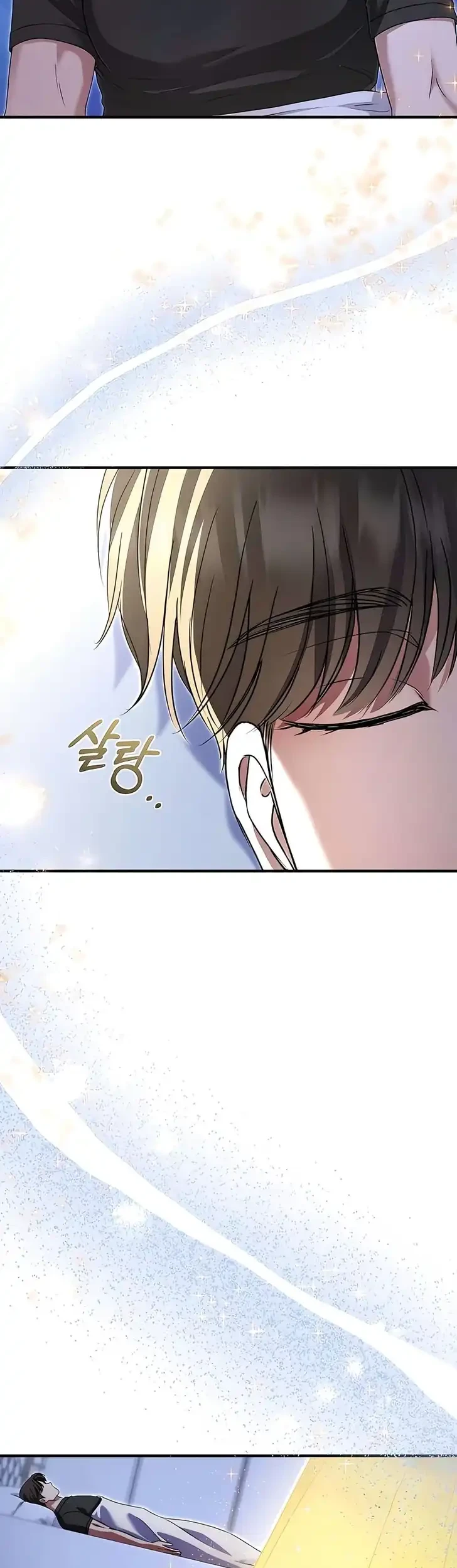 I Will Remarry the Ex-Husband I Killed Chapter 7 - halaman 13