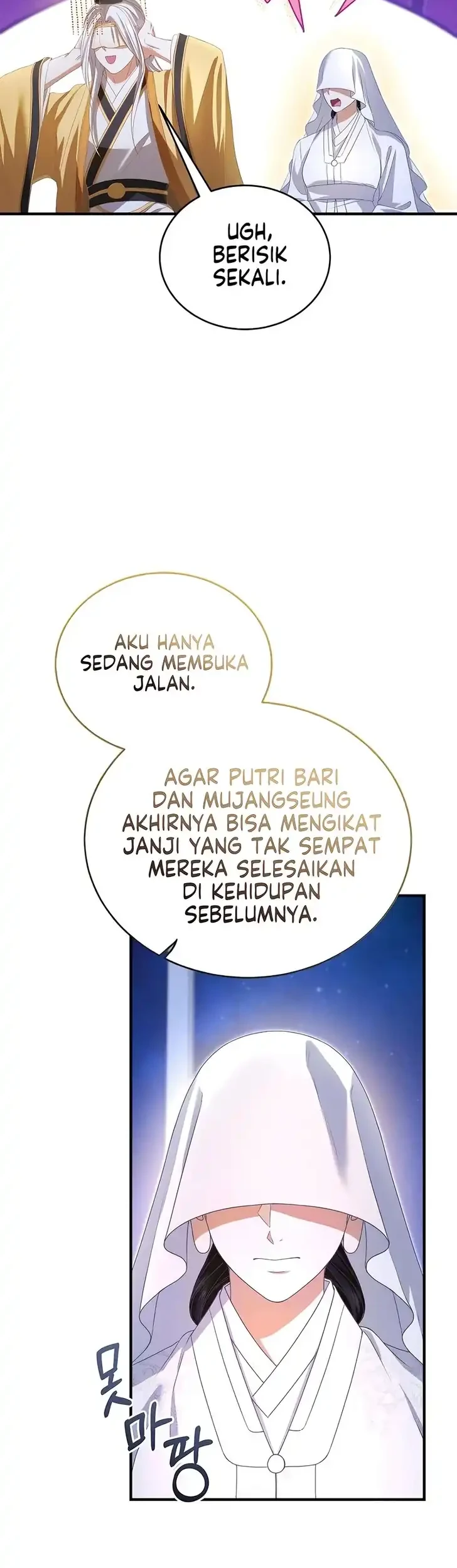 I Will Remarry the Ex-Husband I Killed Chapter 7 - halaman 19
