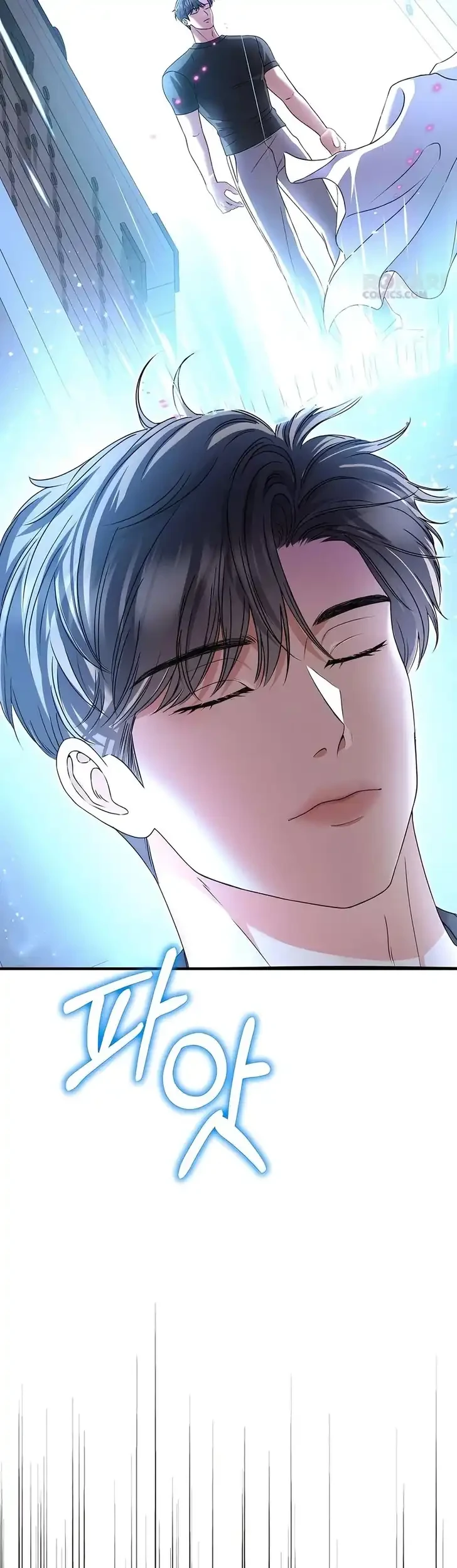 I Will Remarry the Ex-Husband I Killed Chapter 7 - halaman 25