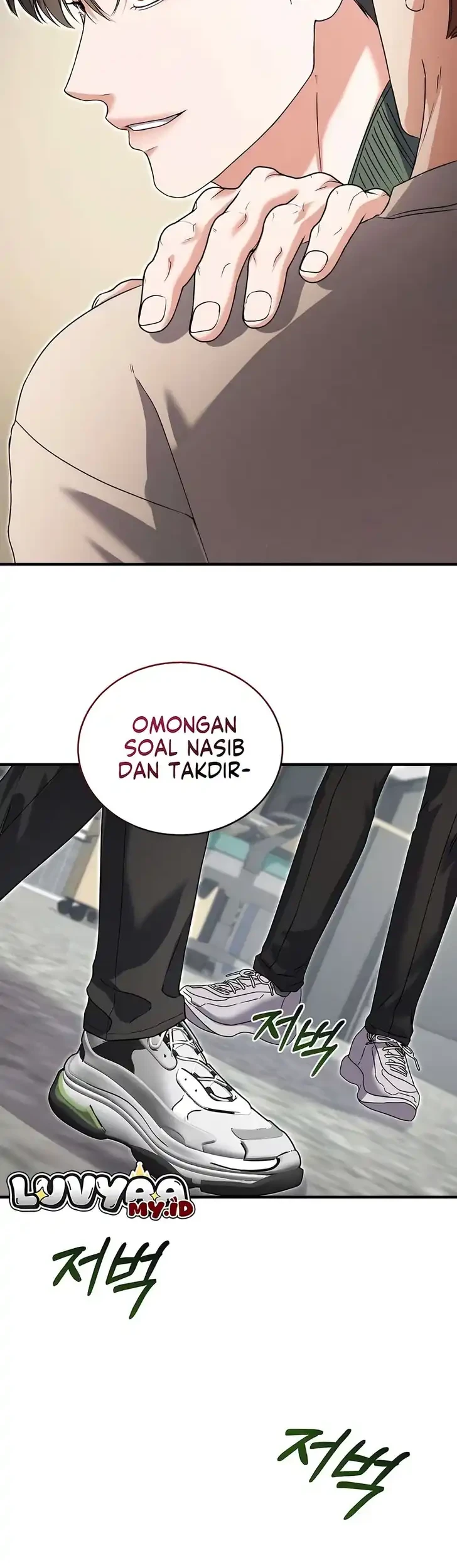 I Will Remarry the Ex-Husband I Killed Chapter 7 - halaman 6