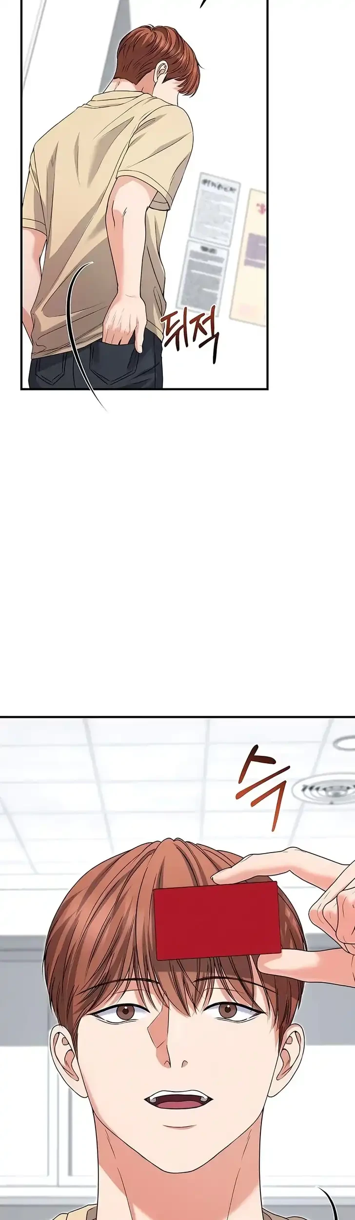 I Will Remarry the Ex-Husband I Killed Chapter 8 - halaman 10