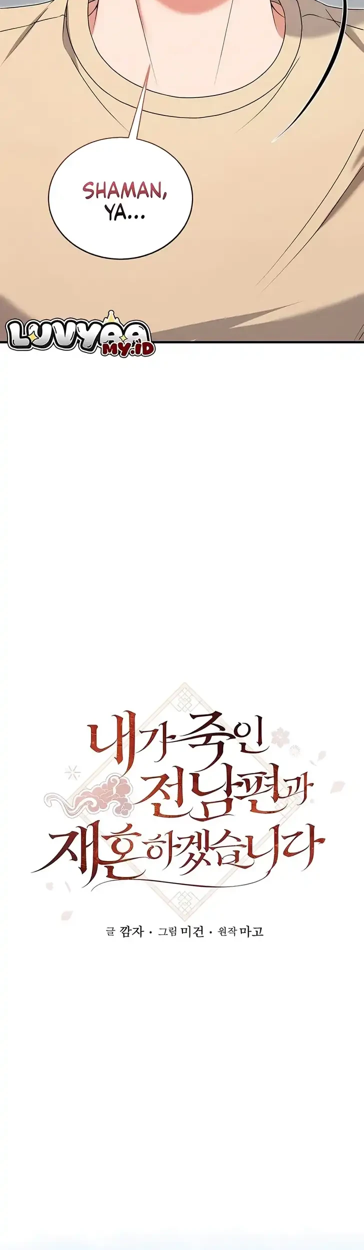 I Will Remarry the Ex-Husband I Killed Chapter 8 - halaman 11