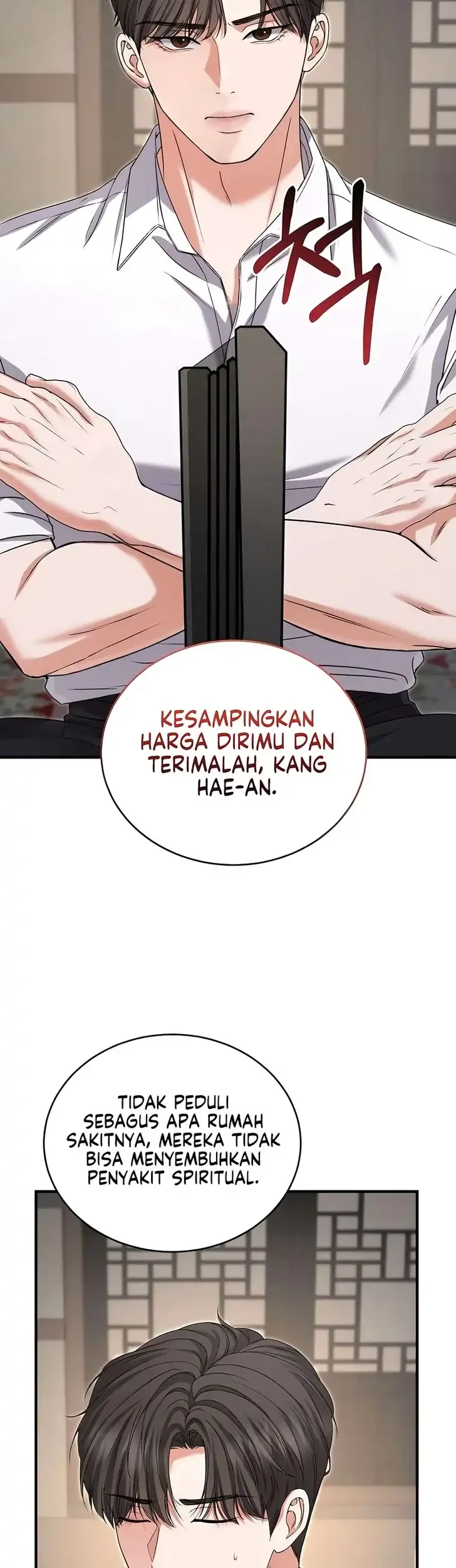 I Will Remarry the Ex-Husband I Killed Chapter 8 - halaman 25