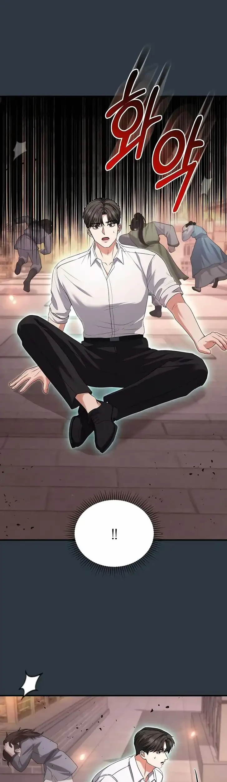 I Will Remarry the Ex-Husband I Killed Chapter 8 - halaman 31
