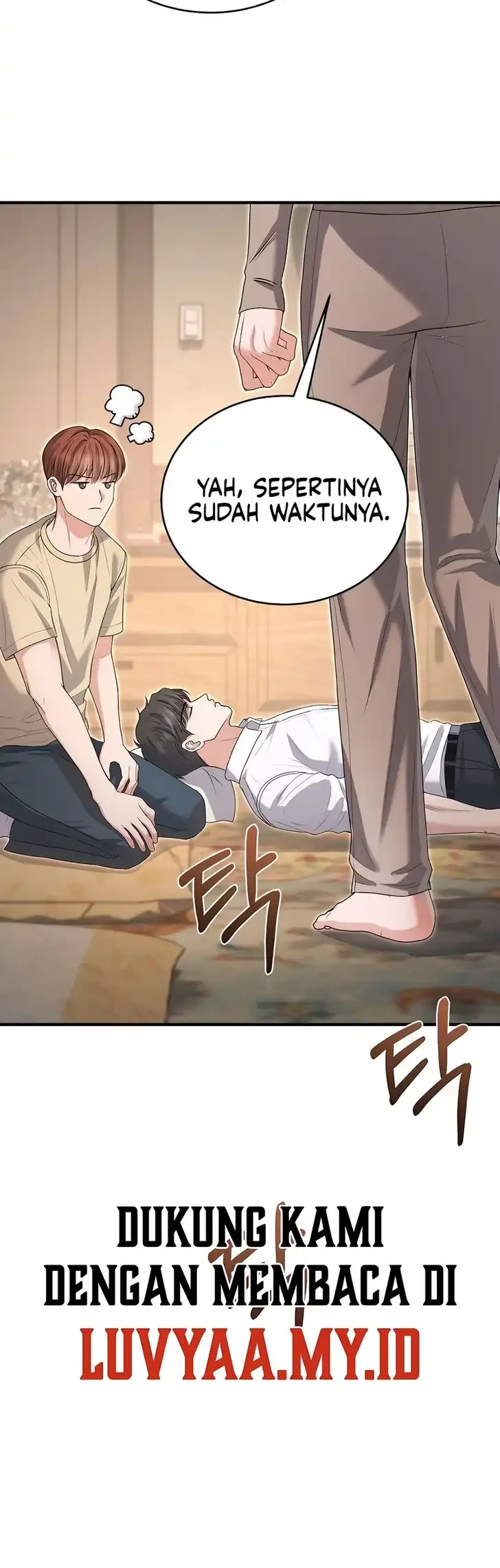 I Will Remarry the Ex-Husband I Killed Chapter 8 - halaman 45