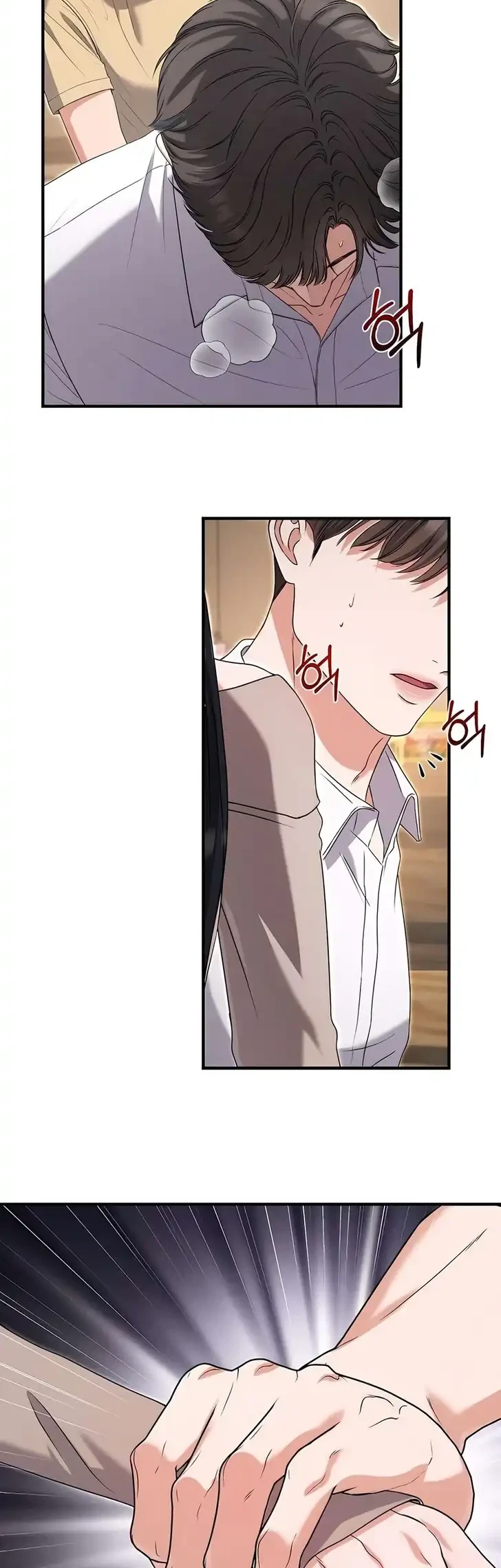 I Will Remarry the Ex-Husband I Killed Chapter 8 - halaman 48
