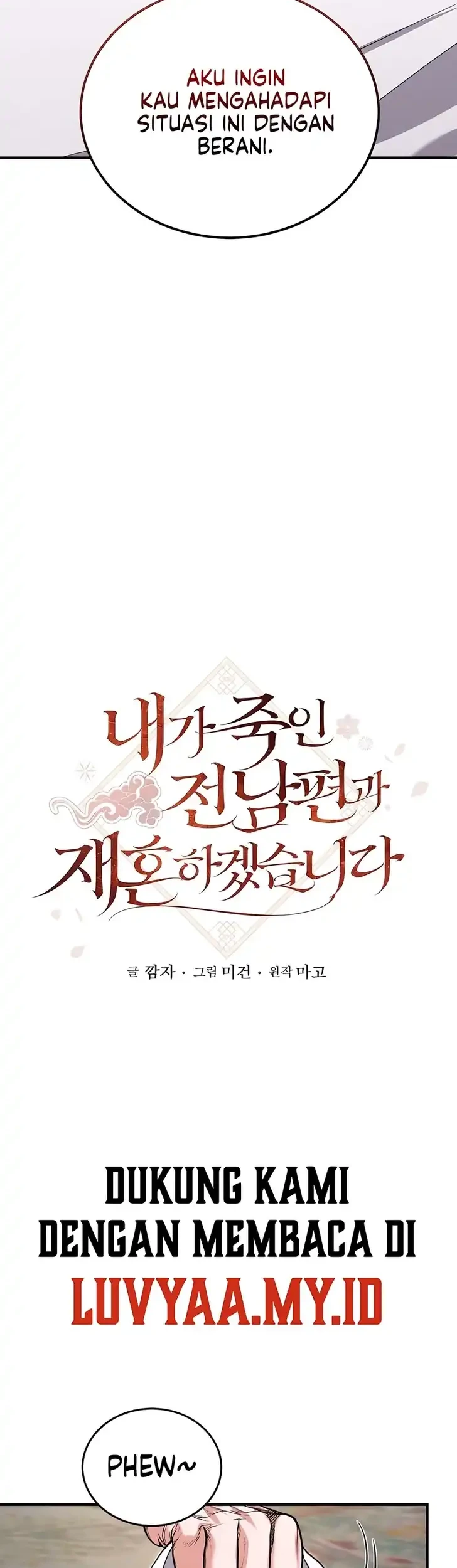 I Will Remarry the Ex-Husband I Killed Chapter 9 - halaman 14