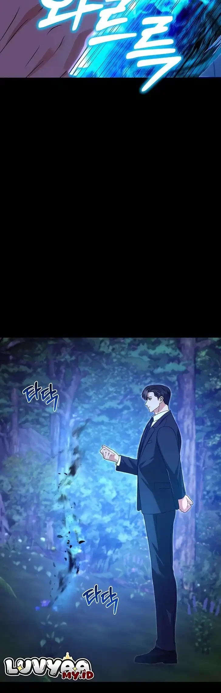 I Will Remarry the Ex-Husband I Killed Chapter 9 - halaman 27