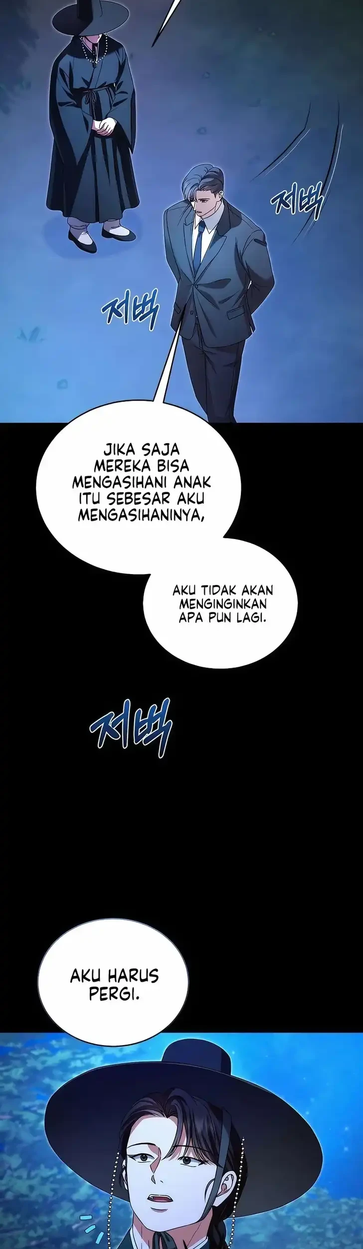 I Will Remarry the Ex-Husband I Killed Chapter 9 - halaman 32