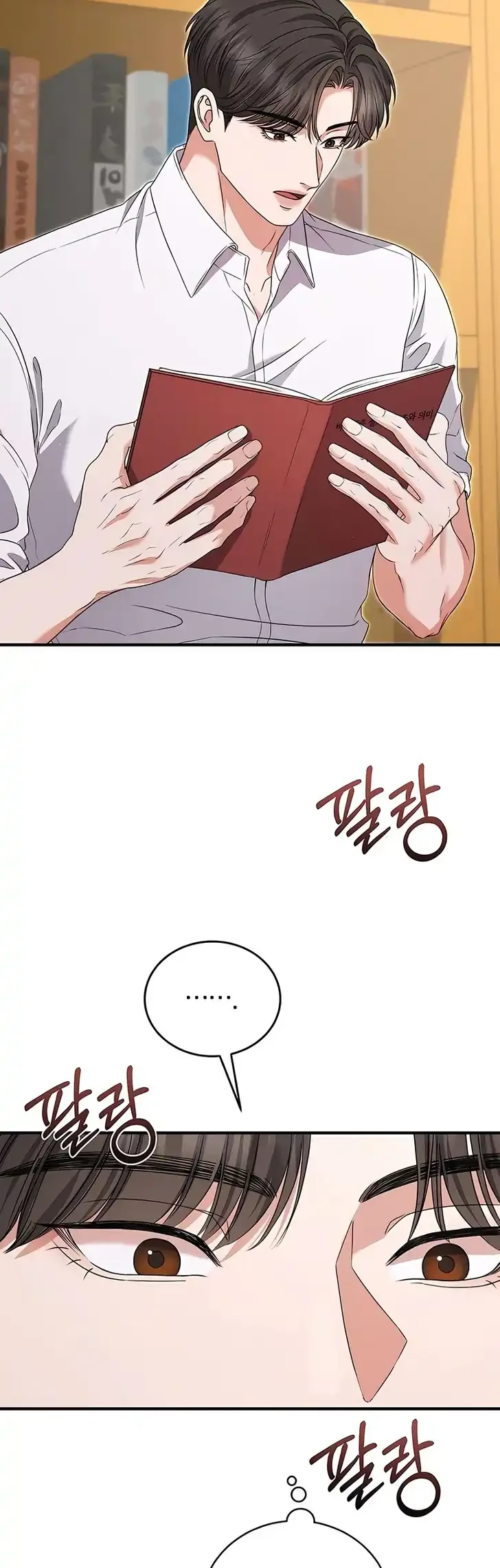 I Will Remarry the Ex-Husband I Killed Chapter 9 - halaman 36