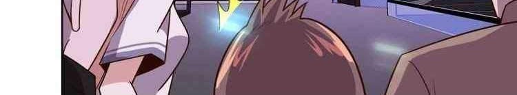 I Will Save The World By Eating Chapter 2 - halaman 19