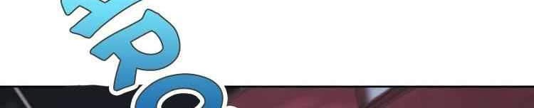 I Will Save The World By Eating Chapter 2 - halaman 40