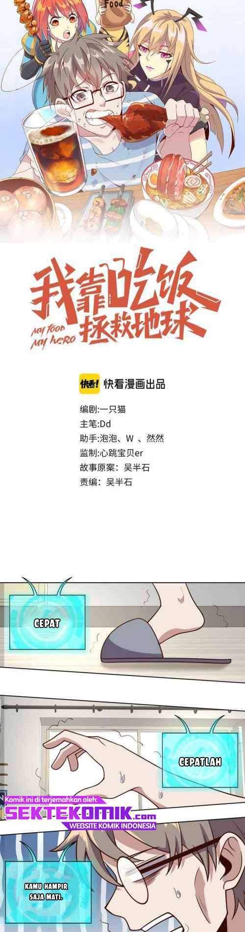 I Will Save The World By Eating Chapter 3 - halaman 5