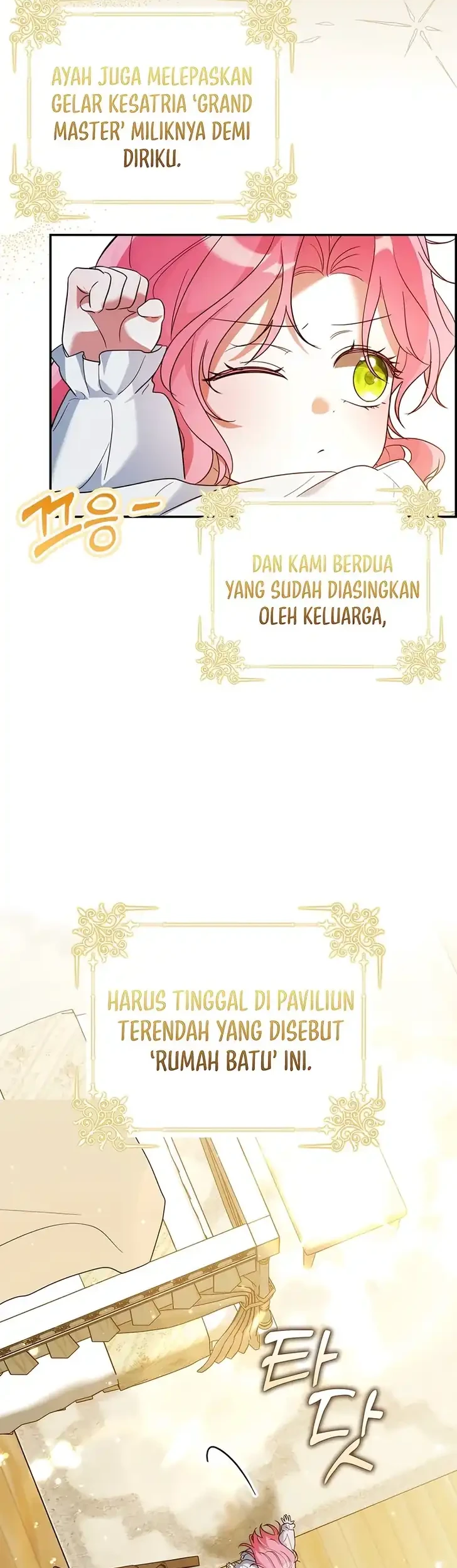 I Will Try to Save My Dad Chapter 1 - halaman 34